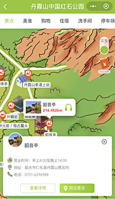崇州景区手绘地图智慧导览和语音结合，让景区“活”起来